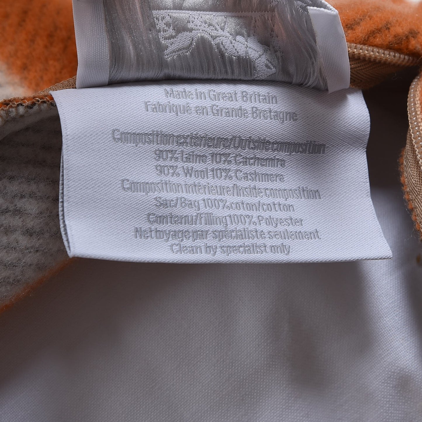 Wool Cashmere Avalon Pillow GM Ecru Potiron