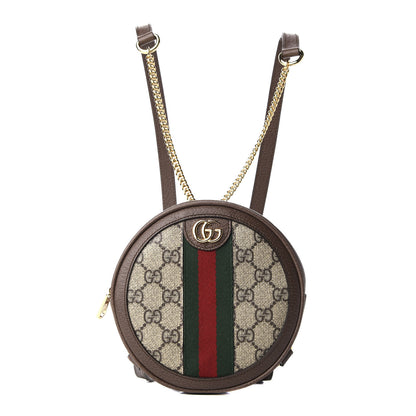 Gucci GG Supreme Monogram Web Mini Ophidia Round Backpack Brown 1 of 10