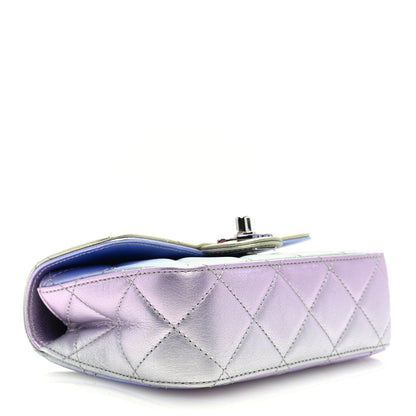 Chanel Gradient Metallic Calfskin Quilted Clutch Silver Blue Yellow Purple 4 of 10