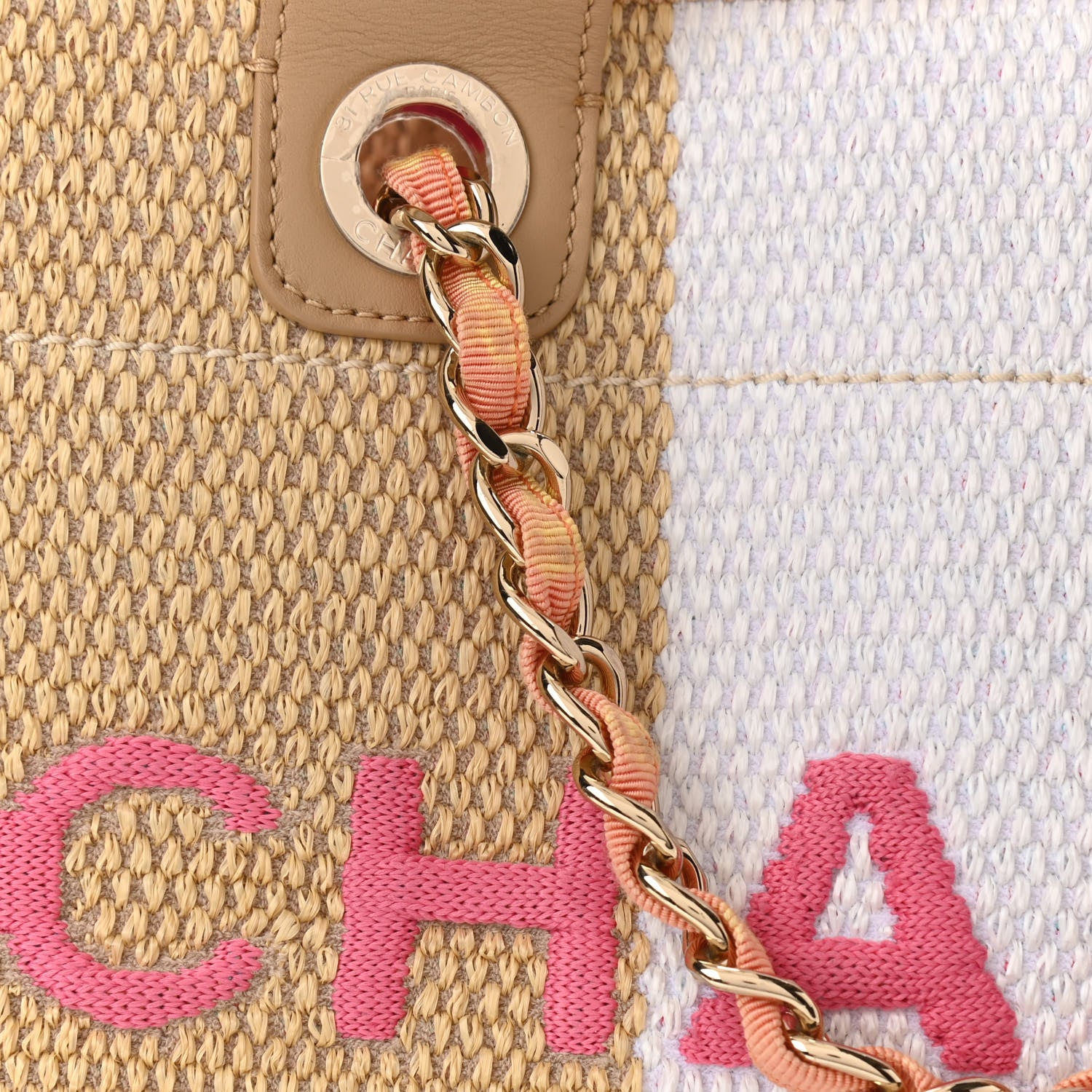 Chanel Straw Raffia Calfskin Striped Large Deauville Tote Black Beige Ivory 11 of 11