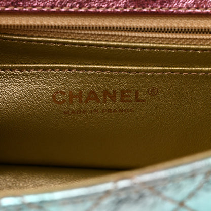 Chanel Metallic Goatskin Quilted Mini 2.55 Reissue Flap Multicolor 6 of 11