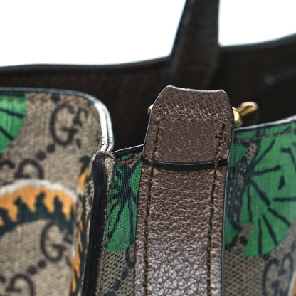 Gucci GG Supreme Monogram Bengal Vertical Tote Beige Yard 14 of 16