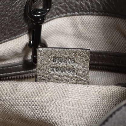 Gucci Metallic Pebbled Calfskin Large Soho Chain Shoulder Bag Sasso 7 of 7