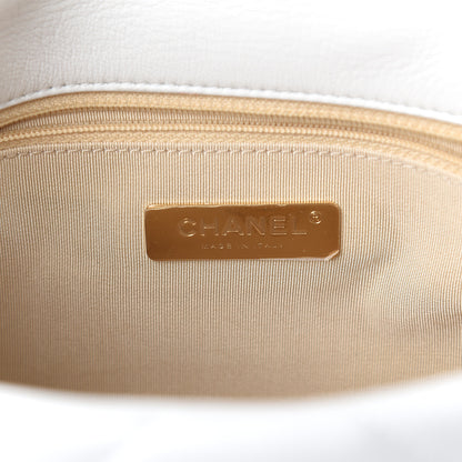 Chanel Lambskin Quilted Medium 19 Flap White 5 of 8