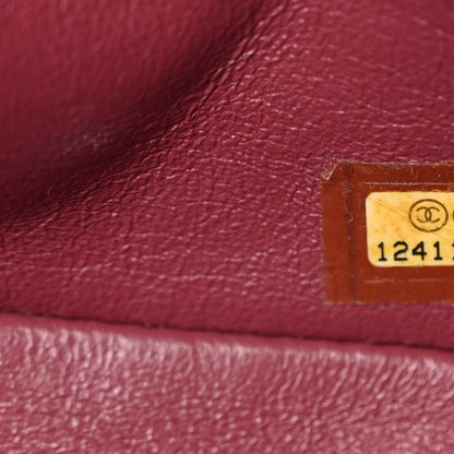 Chanel Lambskin Quilted East West Flap Dark Red 6 of 9