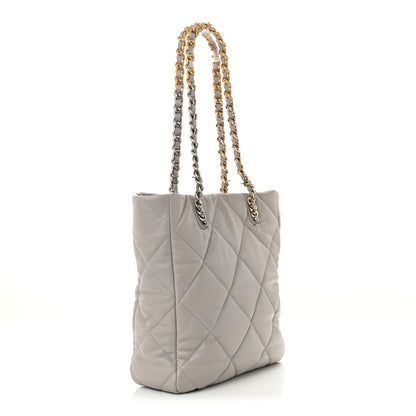 Chanel Lambskin Quilted Chanel 19 Shopping Bag Grey 3 of 11