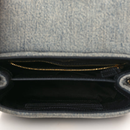 Saint Laurent Denim Y Quilted Monogram Toy Loulou Crossbody Bag Grey 5 of 8