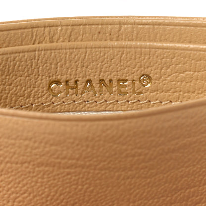 Chanel Goatskin CC Card Holder Beige 7 of 7