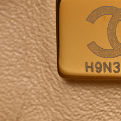 Chanel Caviar Quilted Medium Double Flap Beige 7 of 11