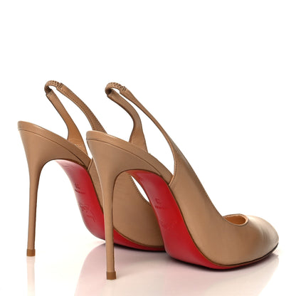 Christian Louboutin Kid Corneille Sling 100 Pumps 38 Beige 4 of 7