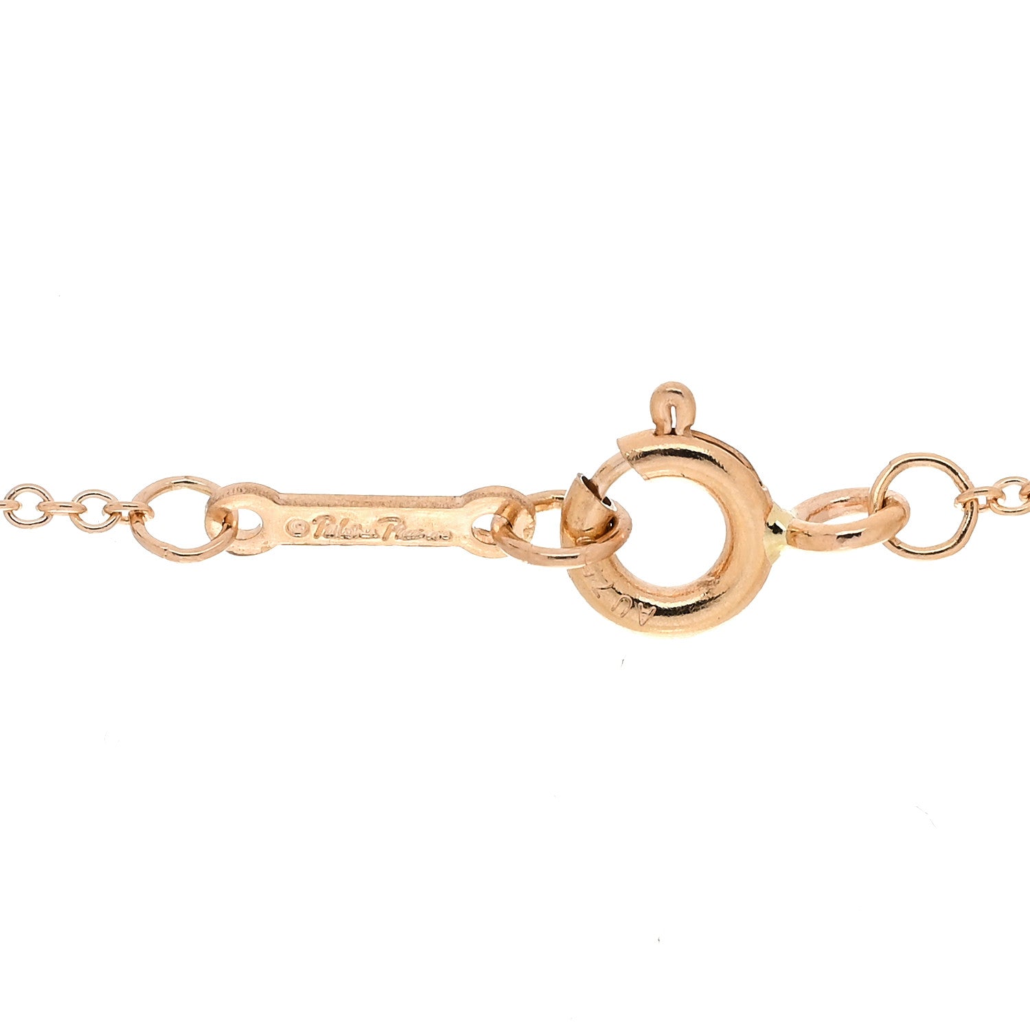 Tiffany 18K Rose Gold Paloma's Graffiti Smile Pendant Necklace 4 of 5