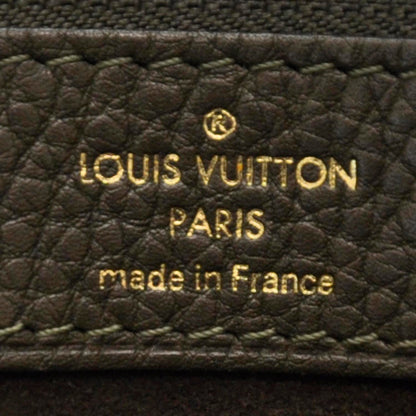 Louis Vuitton Mahina Stellar PM Emeraude 9 of 13