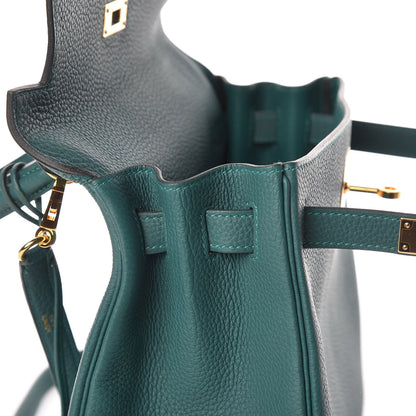 Hermes Togo Kelly Retourne 28 Malachite 15 of 37