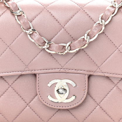 Chanel Metallic Lambskin Quilted Extra Mini Rectangular Flap Pink 8 of 19