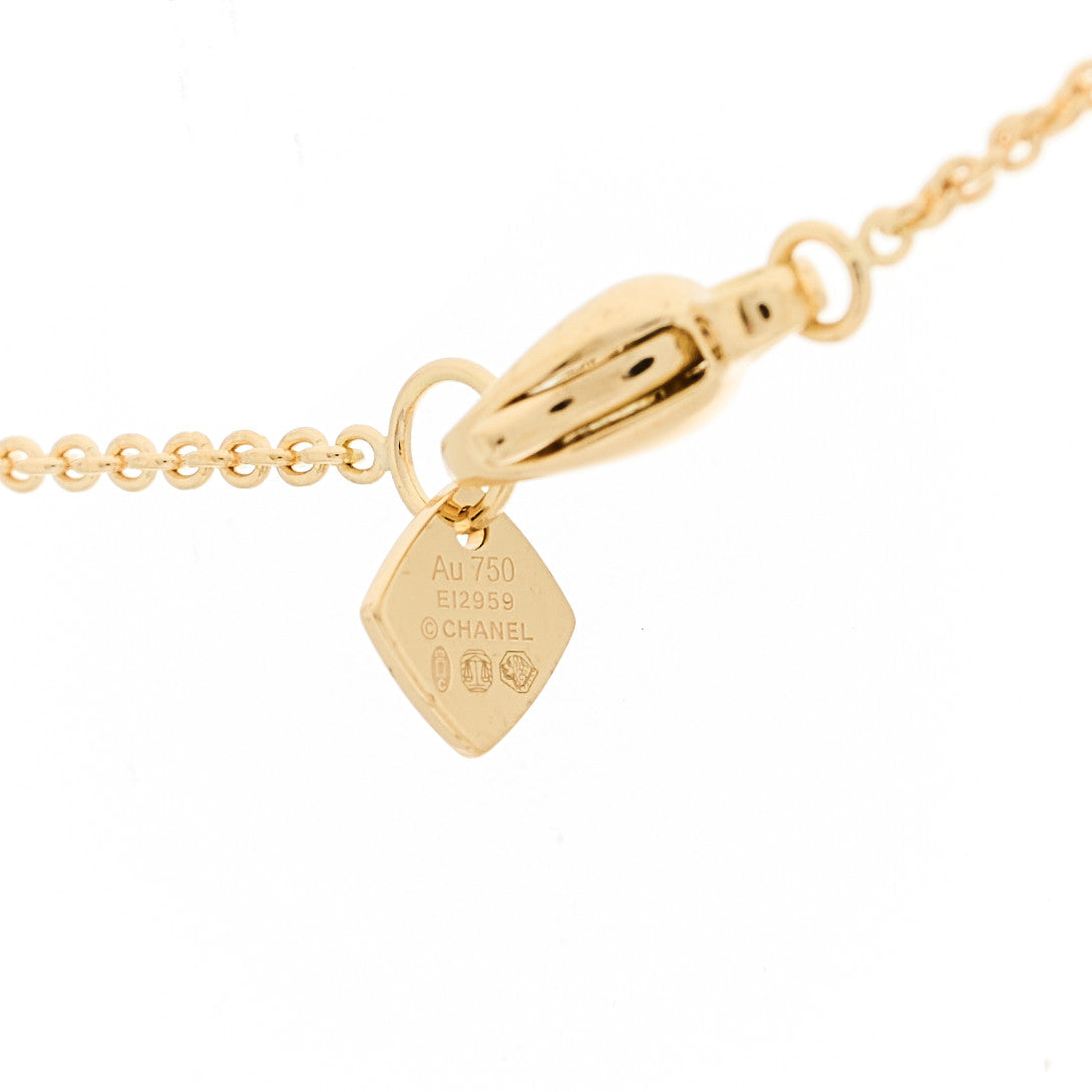 Chanel 18K Yellow Gold Coco Crush Round Pendant Necklace 6 of 7