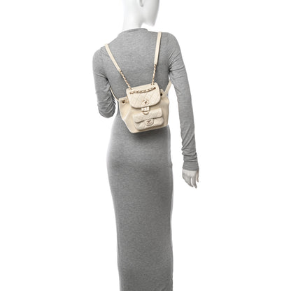 Chanel Glazed Aged Calfskin Quilted Small Duma Drawstring Backpack White 2 of 11