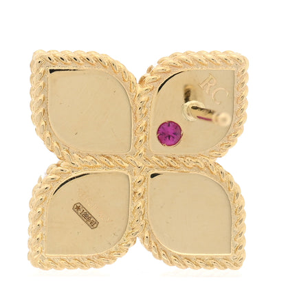Roberto Coin 18K Yellow Gold Princess Flower Earrings 4 of 5