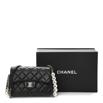 Chanel Lambskin Quilted Small My Precious Flap Black 11 of 11
