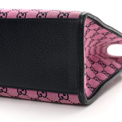 Gucci Monogram Multicolor Textured Dollar Calfskin Small Retro Interlocking G Tote Bag Pink Blue 10 of 14