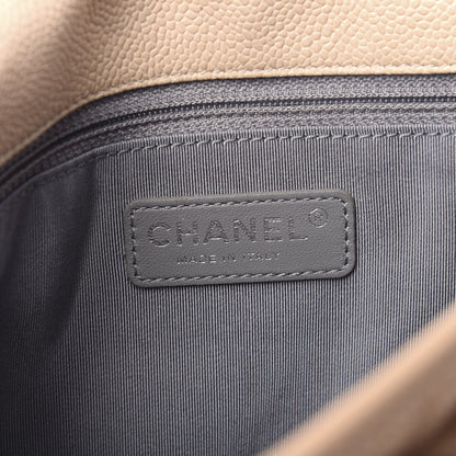 Chanel Caviar French Riviera Large Flap Beige 5 of 8