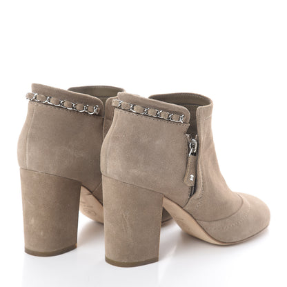 Chanel Suede CC Chain Ankle Boots 40.5 Beige 4 of 8