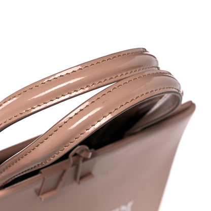 Off-White Patent Mini Box Bag Nude Beige 16 of 16