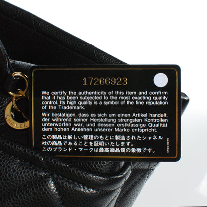 Chanel Caviar CC Timeless Tote Black 7 of 8