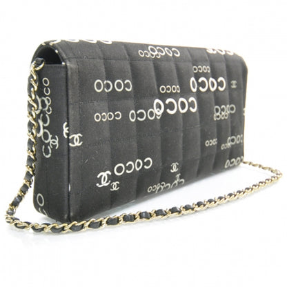 Chanel Canvas Chocolate Bar Quilted Coco East West Flap Black 2 of 11