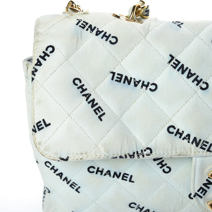 Chanel Canvas Quilted XL Jumbo Single Flap Green 16 of 24