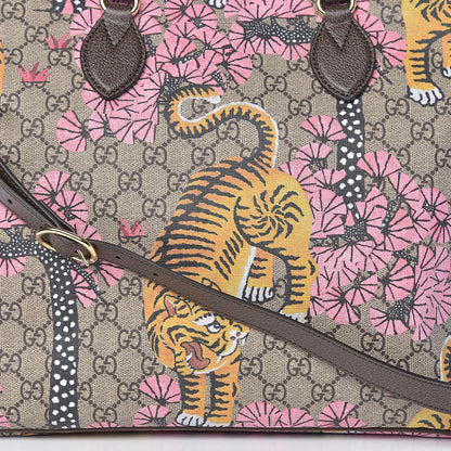 Gucci Soft GG Supreme Monogram Bengal Medium Crossbody Tote Beige Pink 10 of 10