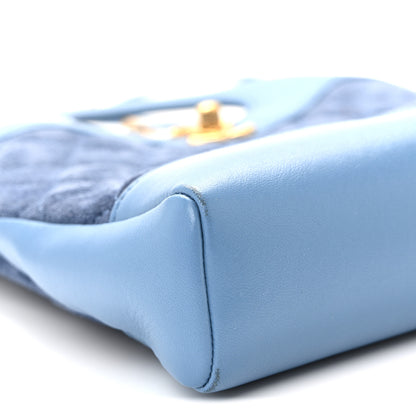 Chanel Calfskin Suede Quilted Mini 31 Shopping Bag Blue 9 of 10