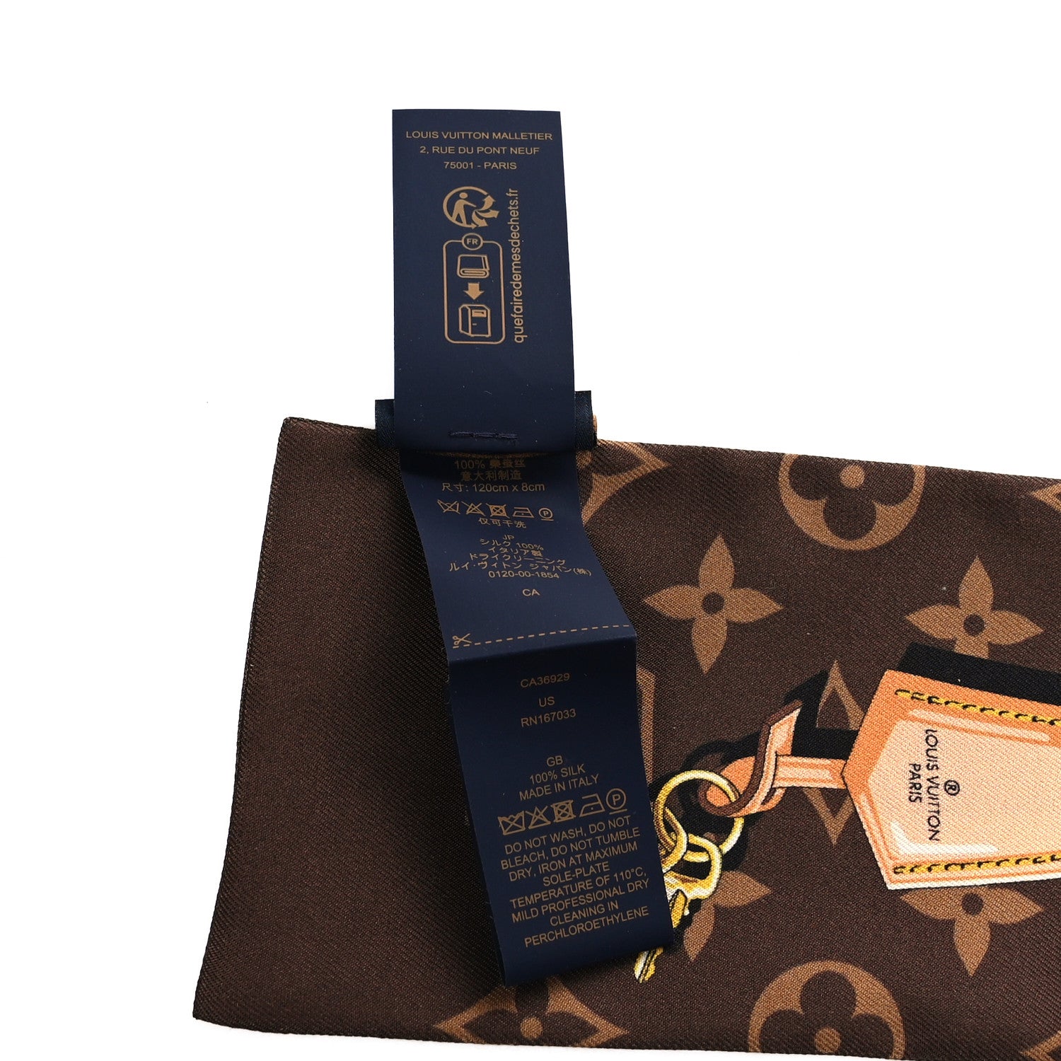 Louis Vuitton Silk Monogram Confidential Bandeau Brown 3 of 3