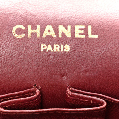 Chanel Lambskin Quilted Medium Double Flap Bijoux Chain Black 14 of 19