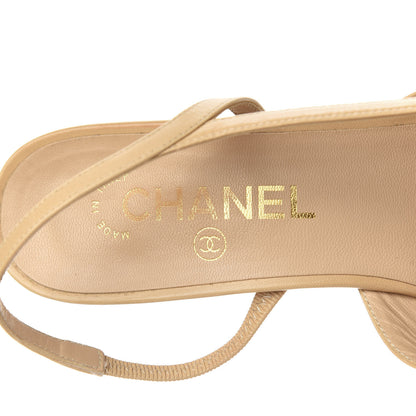 Chanel Goatskin Grosgrain Cap Toe CC Slingback Pumps 38.5 Beige Black 8 of 9