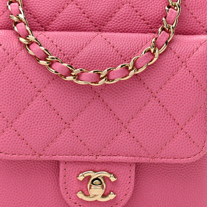 Chanel Caviar Quilted CC Day Camera Case Pink 8 of 10