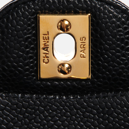Chanel Caviar Quilted Medium Double Flap Black 8 of 8