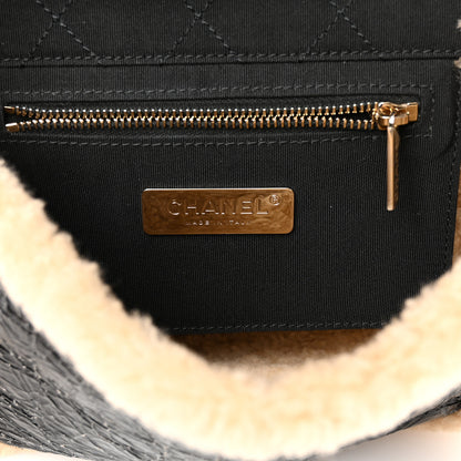 Chanel Shiny Crumpled Sheepskin Shearling CC Mania Flap Bag Black Beige 6 of 10