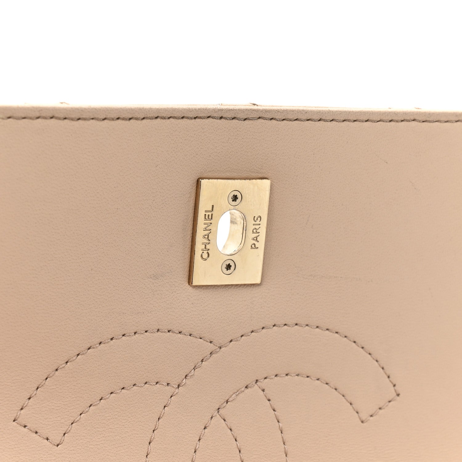 Chanel Lambskin Quilted Small Trendy CC Dual Handle Flap Bag Beige 14 of 20