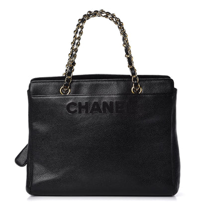 Chanel Caviar Shoulder Bag Black 1 of 9