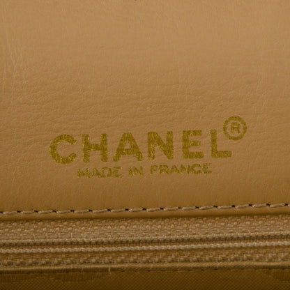 Chanel Calfskin Quilted Medium Wild Stitch Flap Beige 7 of 10