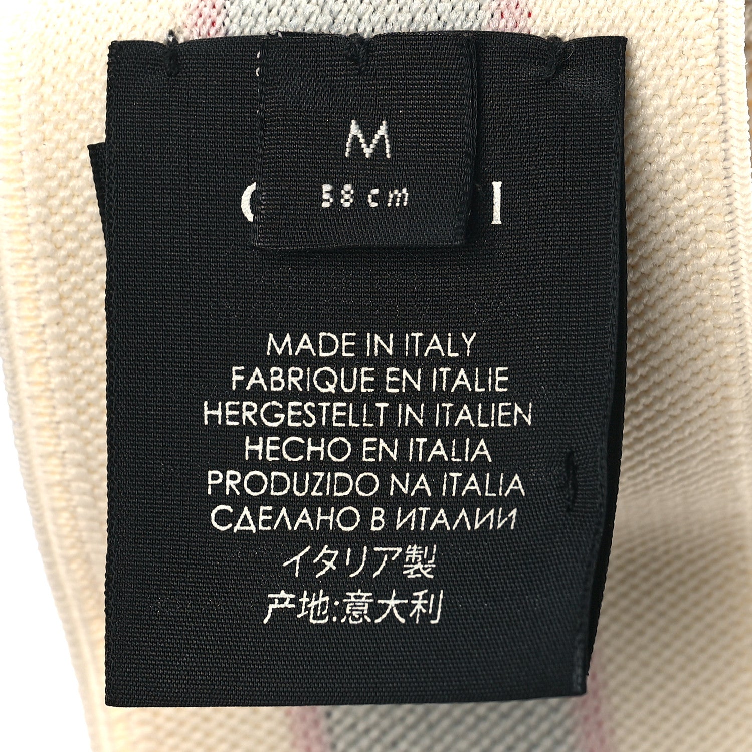 Gucci Cotton Logo Headband and Wrist Set White Navy Red 7 of 7