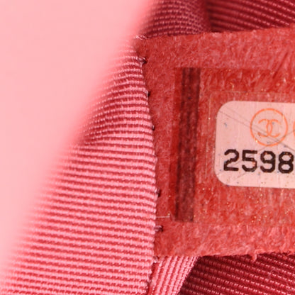 Chanel Caviar Quilted Small Boy Flap Pink 7 of 11