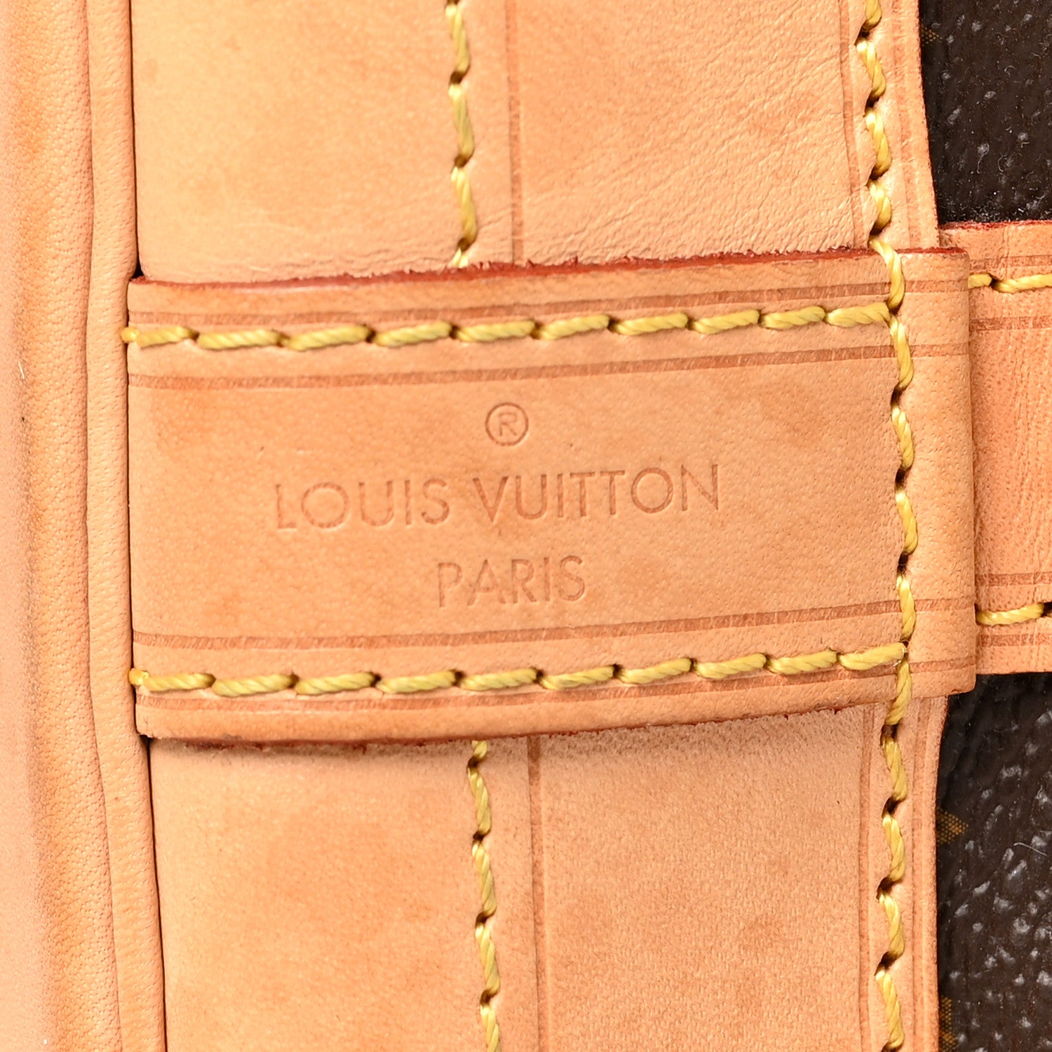 Louis Vuitton Monogram Noe 6 of 13