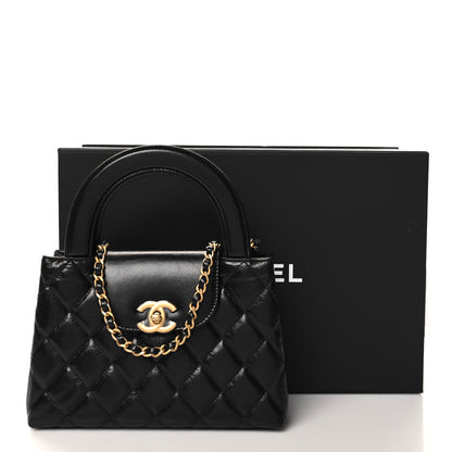 Chanel Shiny Aged Calfskin Quilted Nano Kelly Shopper Black 11 of 11