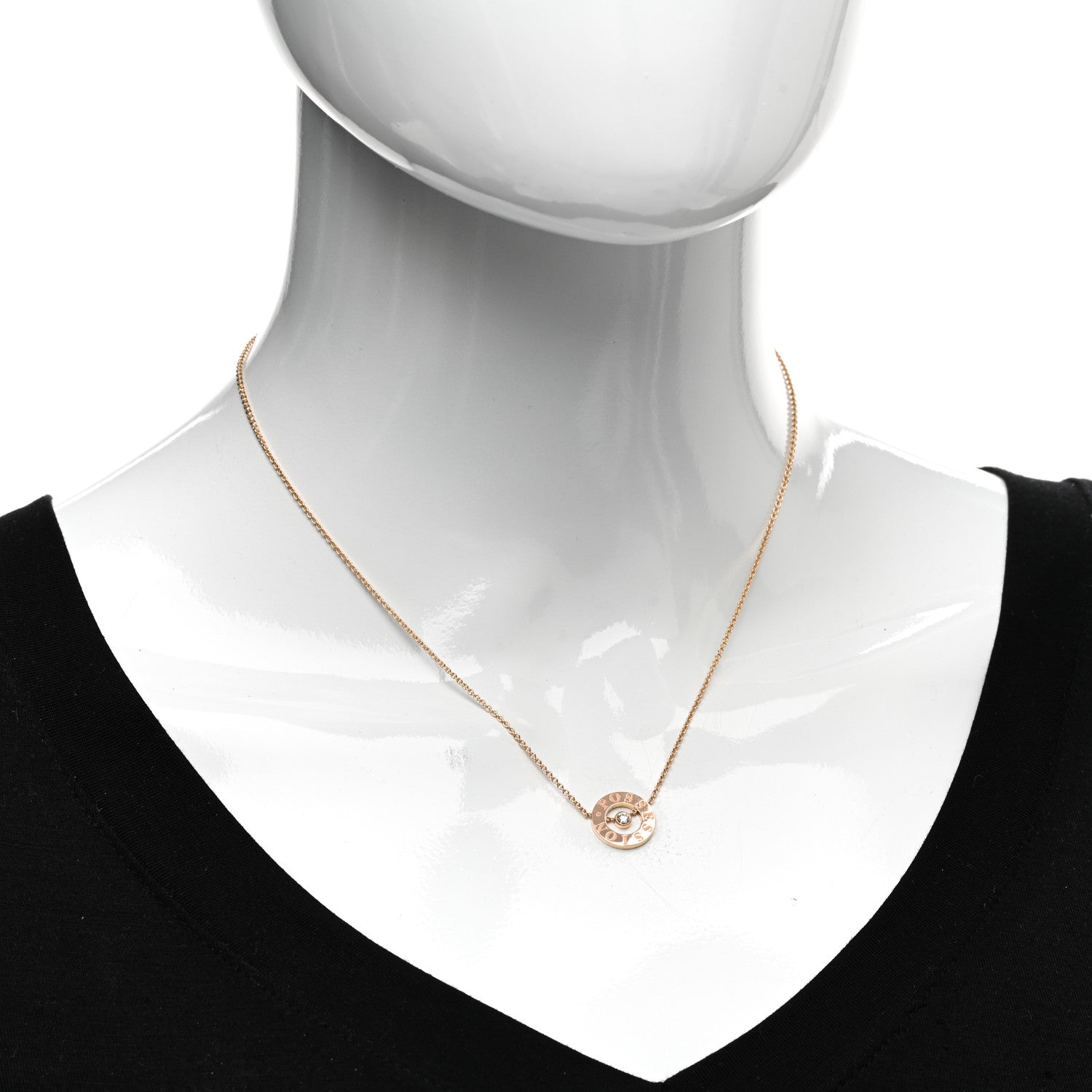 Piaget 18K Rose Gold Diamond Possession Floating Diamond Pendant Necklace 2 of 5