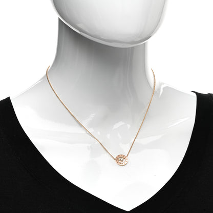 Piaget 18K Rose Gold Diamond Possession Floating Diamond Pendant Necklace 2 of 5