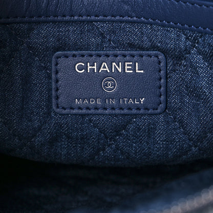 Chanel Denim Pocket Medium Cosmetic Case Blue 6 of 14