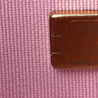 Chanel Shiny Caviar Quilted Pick Me Up Wallet On Chain WOC Pink 8 of 11