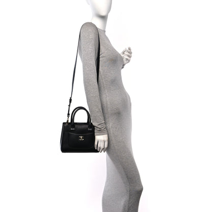Chanel Grained Calfskin Mini Neo Executive Shopper Tote Black 2 of 11