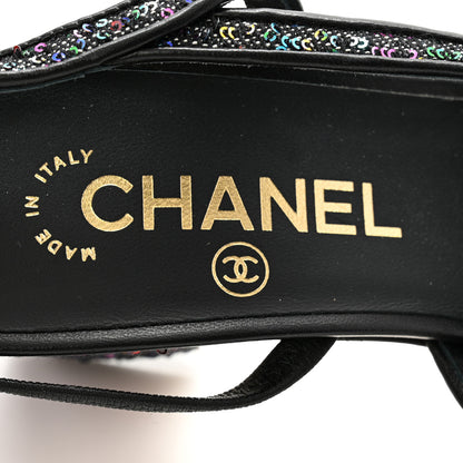 Chanel Glitter Grosgrain Cap Toe CC Slingback Pumps 38 Black Multicolor 6 of 11
